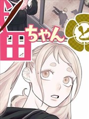 小镇姑娘原版伴奏音轨示意